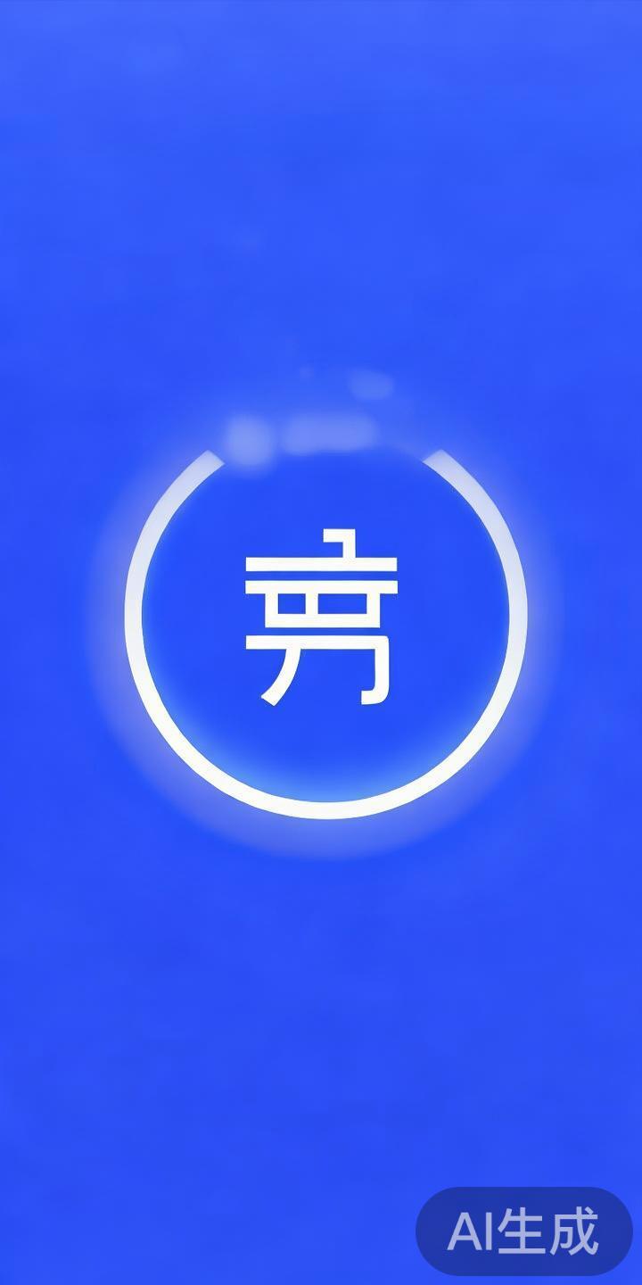 澳门威尼斯人官网开户详细流程与步骤指南全攻略